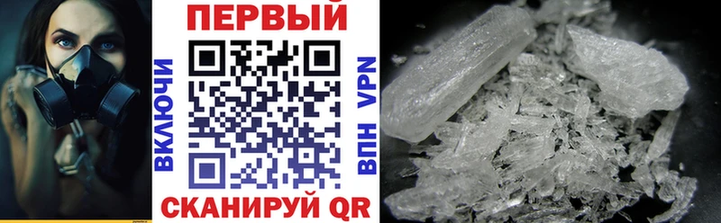 цены   Корсаков  АМФ Premium 