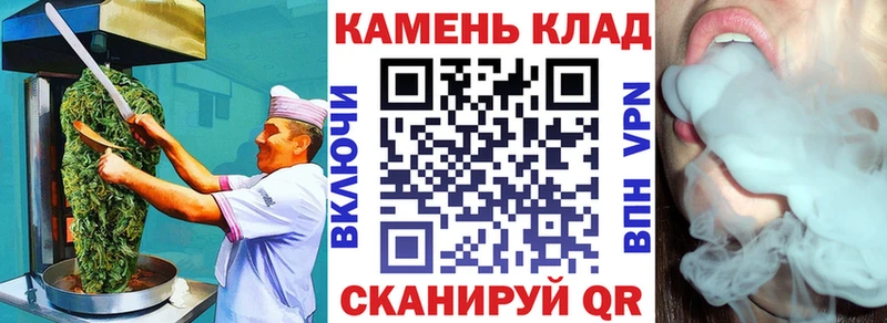 Еда ТГК марихуана  наркота  KRAKEN рабочий сайт  Корсаков 