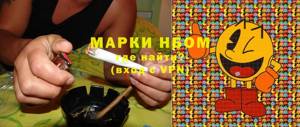 бутик Нягань