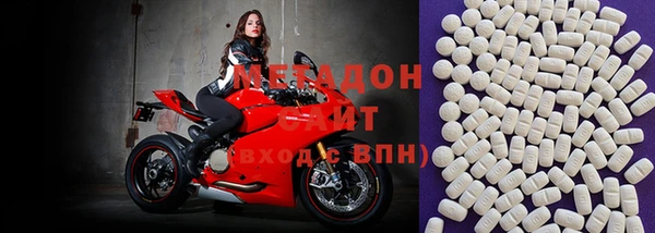 не бодяженный Нязепетровск