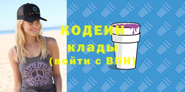 не бодяженный Нязепетровск