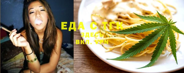 не бодяженный Нязепетровск