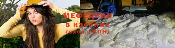 кокаин премиум Няндома