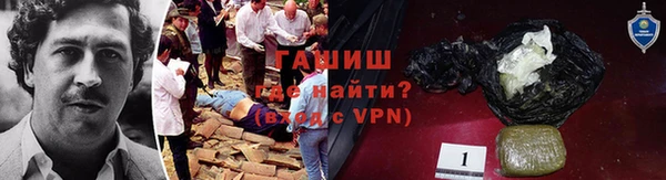 не бодяженный Нязепетровск