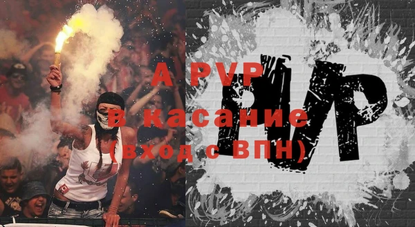 не бодяженный Нязепетровск