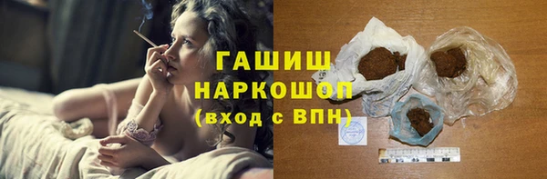 не бодяженный Нязепетровск