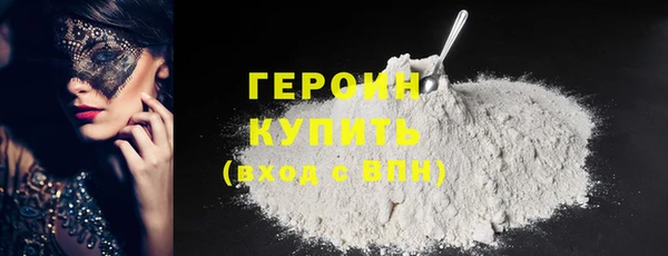 бутик Нягань