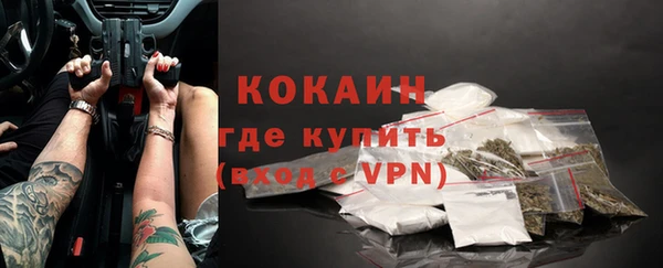 бутик Нягань