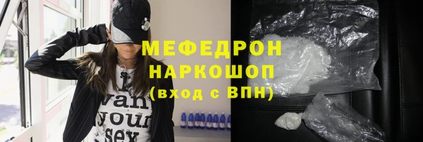 кокаин премиум Няндома