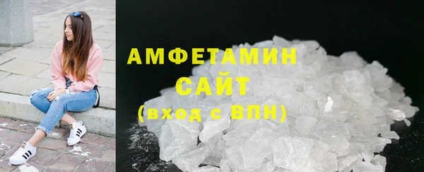 кокаин премиум Няндома