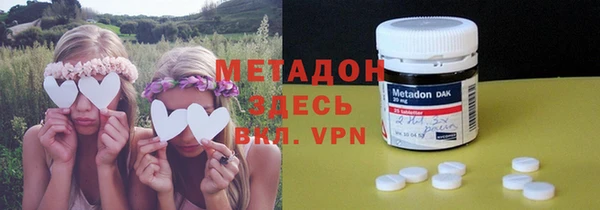 не бодяженный Нязепетровск