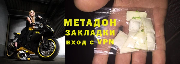 бутик Нягань