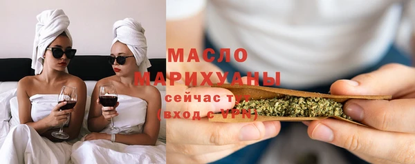 кокаин премиум Няндома