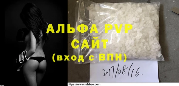 кокаин премиум Няндома