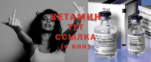 не бодяженный Нязепетровск