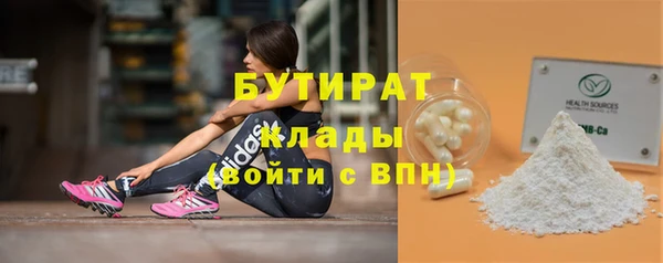 кокаин премиум Няндома