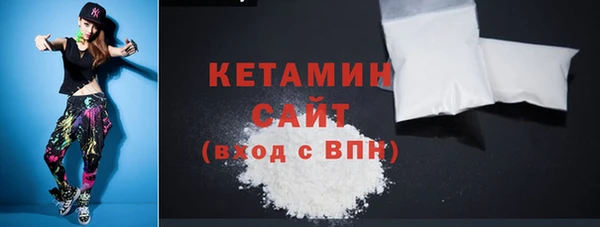 кокаин премиум Няндома