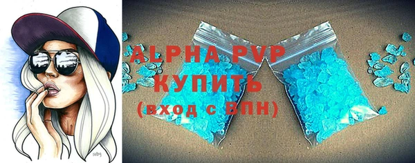 бутик Нягань