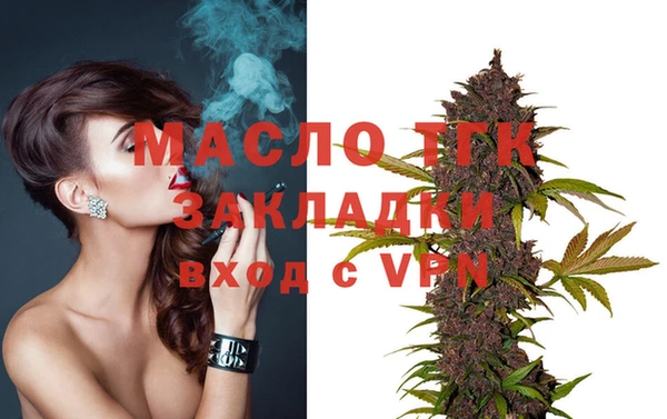 не бодяженный Нязепетровск