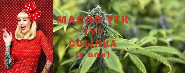 кокаин премиум Няндома