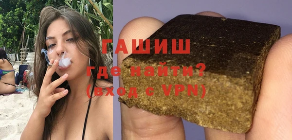 бутик Нягань