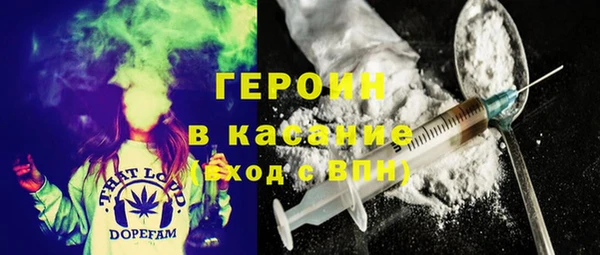 кокаин премиум Няндома