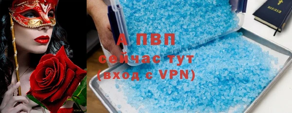 не бодяженный Нязепетровск