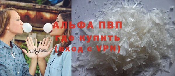 бутик Нягань