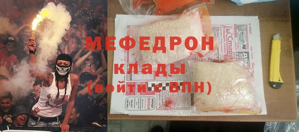 кокаин премиум Няндома