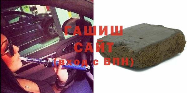 бутик Нягань