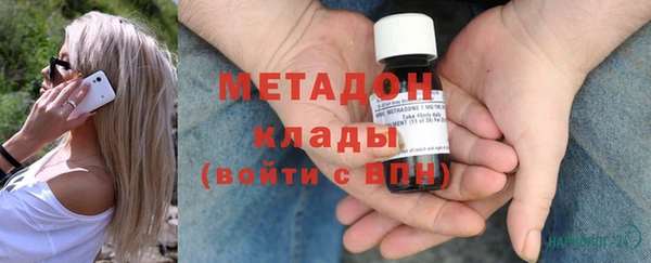 не бодяженный Нязепетровск