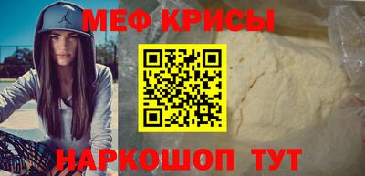 jwh Гусев