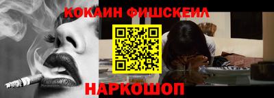 jwh Гусев