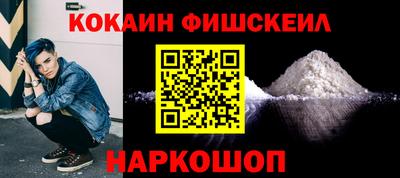 jwh Гусев