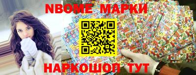 ПСИЛОЦИБИНОВЫЕ ГРИБЫ Будённовск