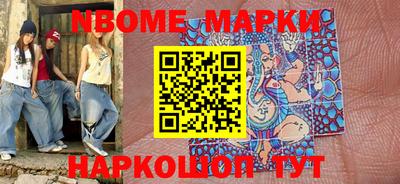 кокаин премиум Бузулук