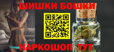 альфа пвп Гусь-Хрустальный