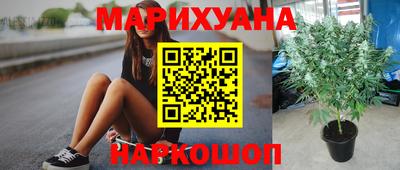 кокаин премиум Бузулук