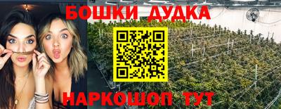 ПСИЛОЦИБИНОВЫЕ ГРИБЫ Будённовск