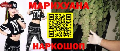 альфа пвп Гусь-Хрустальный