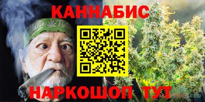 jwh Гусев