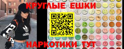 jwh Гусев