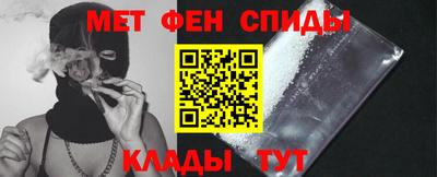 ПСИЛОЦИБИНОВЫЕ ГРИБЫ Будённовск