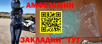 кокаин премиум Бузулук