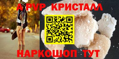 jwh Гусев