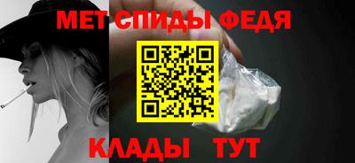 кокаин премиум Бузулук