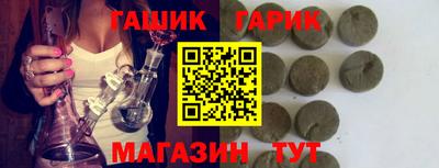 jwh Гусев