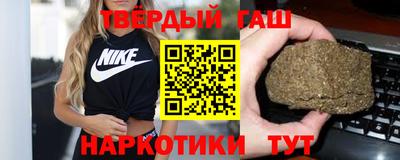 альфа пвп Гусь-Хрустальный