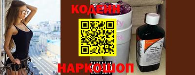 кокаин премиум Бузулук