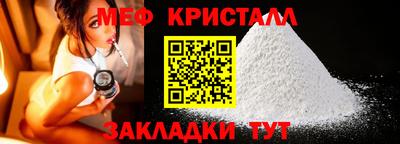 jwh Гусев